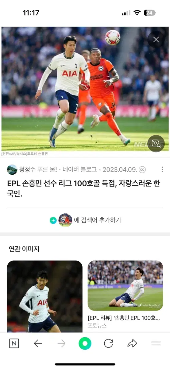 thumbnail-2